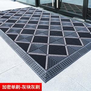 Budis Ковер 75х90 см для входа, нескользящий, водоотталкивающий, коммерческий