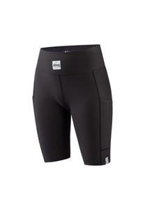 Шорты предприятие Eivy, черный