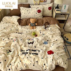 LUOLAI HOME Комплект постельного белья 4 предмета, 180x220 см, простыня, пододеяльник