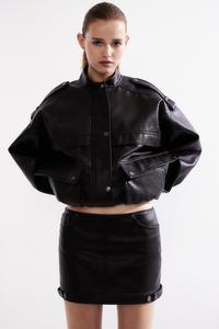 Мини-Юбка с покрытием H&M, коричневый