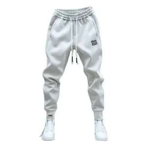 Повседневные брюки Unisex Chisportate, белый