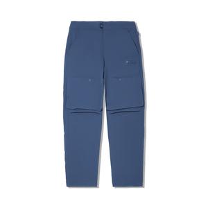 Спортивные штаны Men's Turbid Prussian Blue LiNing, синий