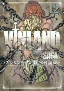 Vinland Saga (12) (Afternoon KC)