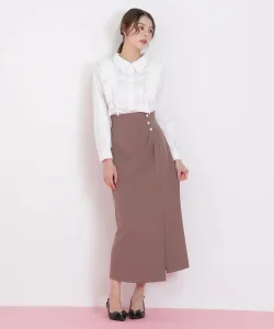 Облегающая юбка с жемчужными пуговицами Jill By Jill Stuart, цвет Mocha