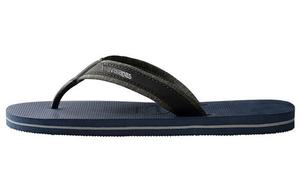 Горка унисекс Stone Ground Blue Havaianas