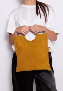 Сумка Chiara Ferretti Handbag, Senape/Mustard Yellow