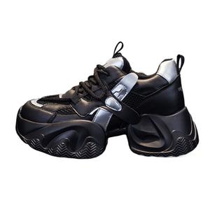 Тайна гламура Женские массивные кроссовки низкие Ecru