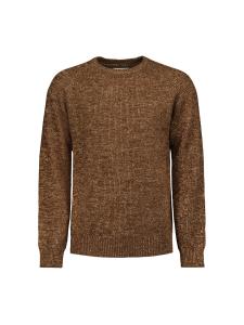 Свитер No Excess, коричневый