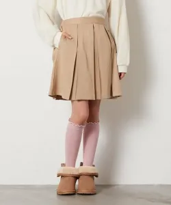 Юбка со шнуровкой сбоку Avv, цвет Beige