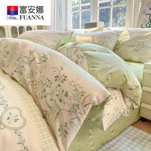 Fuanna Пододеяльник 150х200 см из гребенного хлопка, цвет Yerousu Xia