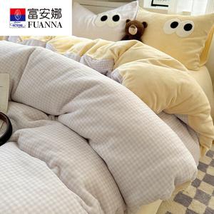 Fuanna Комплект постельного белья из 4 предметов для кровати 1.5 м (простыня на резинке, пододеяльник 200х230 см), вельвет, цвет Rugan Daren Mengzi Ge Huang Huang