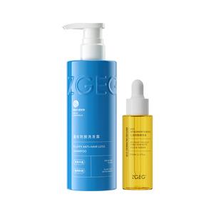 Набор шампуня и кондиционера unisex ZGEG