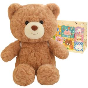 Коллекция милых плюшевых кукол для бега, практичные игрушки, высота 30см/45см Small bubble, Running Bear, Backpack Box 30Cm