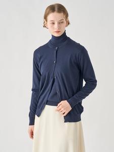 Вязаный кардиган с круглым вырезом и длинными рукавами | PIPPA | 30G Современный крой