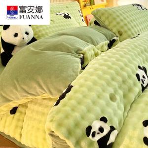 Fuanna Комплект постельного белья из 3 предметов (пододеяльник 180х220 см, 2 наволочки), ткань молочный бархат, цвет Big Bubble - Adorable Baby