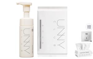 Наборы для ухода за кожей Unisex UNNY CLUB