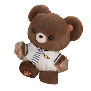 Медведь Guli хлопковая кукла, кукла в платье с рождественской елкой, плюшевая кукла высотой 20см Number One Dream Factory Guli Guli