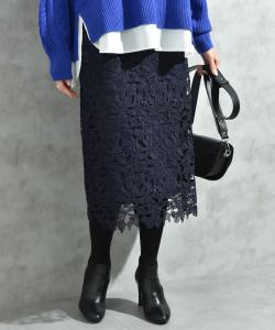 Облегающая юбка с химической шнуровкой и застежкой-молнией сзади Interplanet, цвет Navy