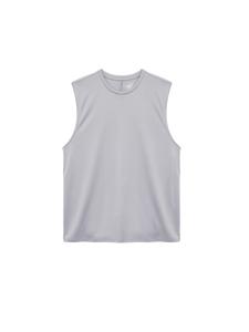 Koton Рубашка в светло-сером цвете