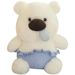 Уродливый милый плюшевый мишка с соплями спящая кукла плюшевая игрушка высота 23см/35см/45см Mocha duck, синий