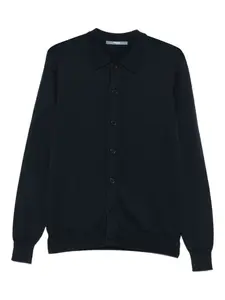 Кардиган с воротником поло People Of Shibuya, черный