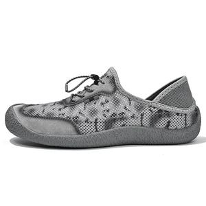 Низкие повседневные кроссовки мужские сезон Ram, песочный