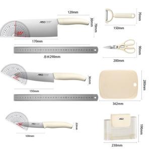 Asd Набор кухонных ножей для нарезки детского питания, стерилизация и хранение, 7 предметов