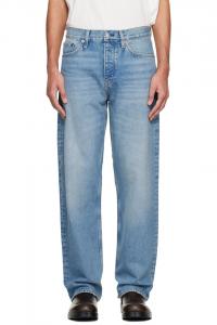 Sunflower Синие свободные джинсы