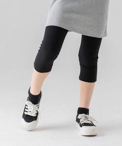 Однотонные леггинсы длиной 3/4