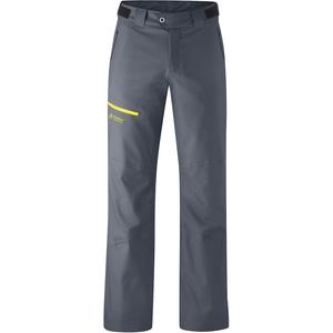 Брюки Maier Sports Outdoorhose Narvik, серый