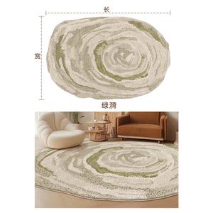 Saipos Ковер 140х200 см для гостиной в стиле light luxury, waterproof, Green Ripple