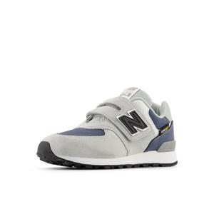 New balance Кроссовки '574' в сером цвете
