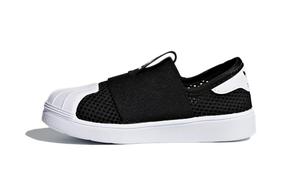 Сандалии Adidas Originals Superstar Series Toddler Shoes Baby