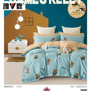 Yalu Комплект постельного белья, 150 см, 4 предмета