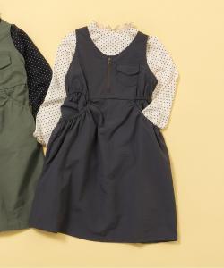 платье из двух частей