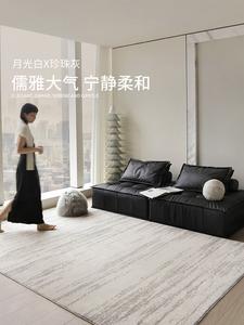 Saipos Ковер 190х350 см для гостиной/спальни Moonlight Gemstone, итальянский лакшери, waterproof, грязеотталкивающий, без формальдегида