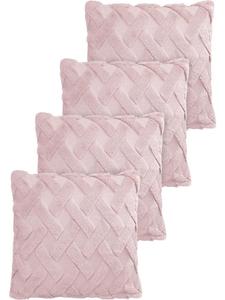 Чехол на подушку Aspero, розовый
