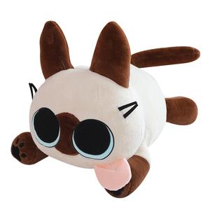 Плюшевая игрушка милый котенок сиамской породы идеальна для обнимания и сна успокаивающая кукла мягкая игрушка Happy Fish
