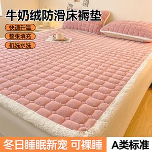 Yalu Наматрасник 120х200 см, молочный бархат, терморегулирующий, антибактериальный, 2 предмета