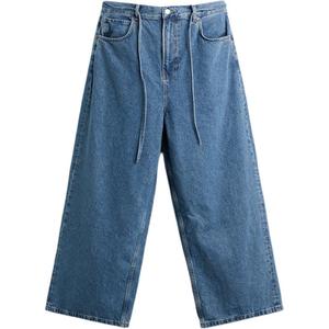 Джинсы мужские средние синие Zara, синий