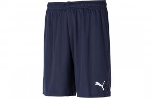 Мужские повседневные шорты Puma, цвет Black