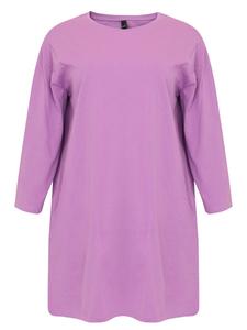 Туника Yoek, фиолетовый