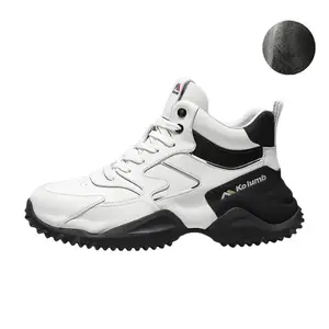 KOLUMB Высокие повседневные кроссовки мужские бело-черные, бело-черные с флисовой подкладкой