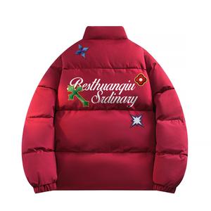 Пуховик Unisex Stand Collar утепленный стеганый HUANQIU, maroon