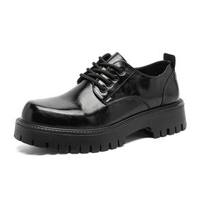 SOBB Мужские повседневные туфли с низким верхом, черные/желтые/белые