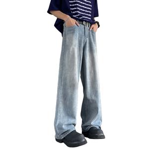 Джинсы унисекс FUERZA, светло-голубой