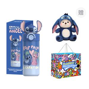 Zootopia Series Free Engraving Custom, Contact Customer Service 450ml Disney