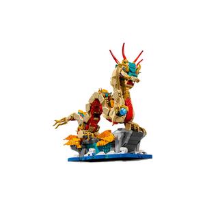 Конструктор "Благословение Шенрона" из коллекции "Год Дракона 2024", 1171 деталь LEGO