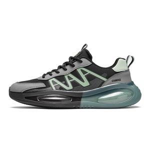 CAMOSI Антискользящие и износостойкие дышащие низкие кеды унисекс черно-зеленые, цвет Black Green