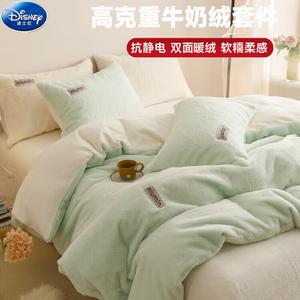 Disney Комплект постельного белья 4 предмета, размер 220x240 см, пододеяльник